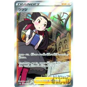 MTG 兄弟戦争 セット・ブースター 日本語版 : GAME38JAPAN