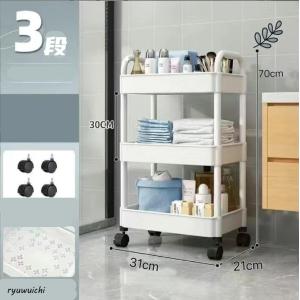 キッチンワゴンワゴンキャスター付き2段スリムバ...の詳細画像3