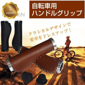 最大7000円クーポン(25日一杯) SLENDER LEATHER GRIP SHORT（100mm