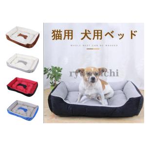 ユニ・チャーム ペットケア からだ想いラボ 足腰・関節にやさしい