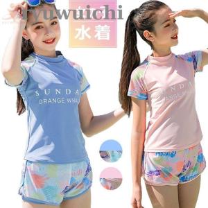 ジュニア 水着女子 キッズ 水着 女の子 セパレート