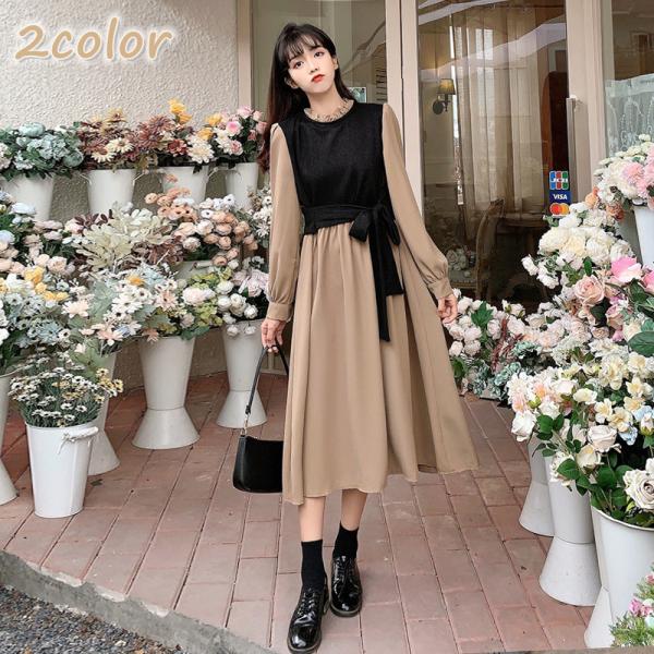 ロングワンピース レディース 秋 冬 2点セット ニットベスト プリーツワンピース ロング丈 マキシ...