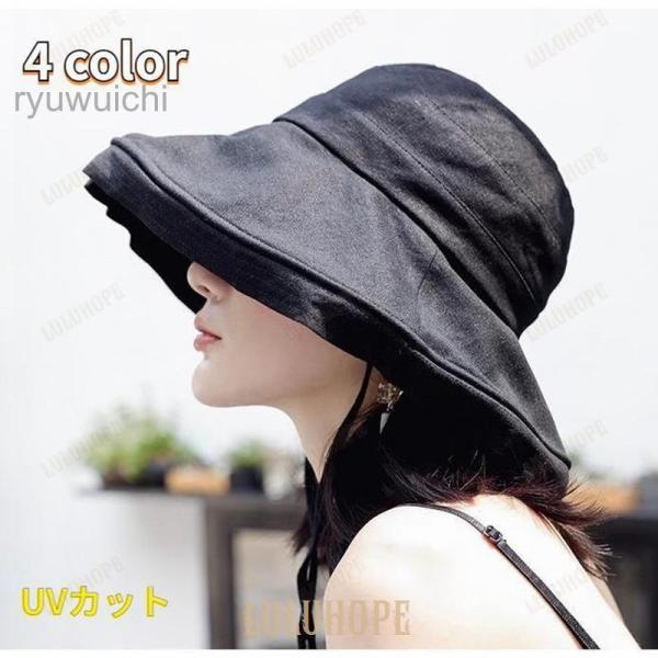 日焼け対策 帽子 レディース UV 紫外線カット 紫外線対策 自転車 麻ポリブリム ハット 日よけ ...