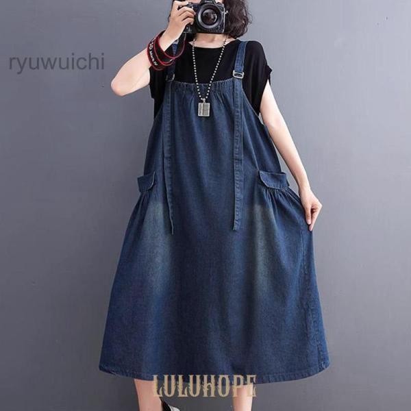 サロペットスカート レディース ジャンパースカート デニム マキシ丈 ポケット 柔らかい ゆったり ...