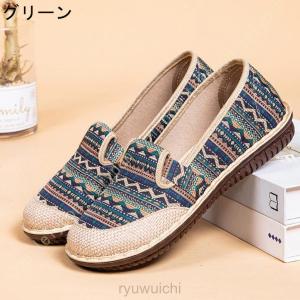 スリッポン レディース 厚底 エスパドリーユ ...の詳細画像4