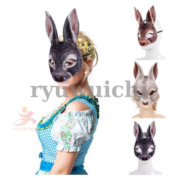 仮面 ウサギ 兎 はんにゃ お面 仮面 節分 イベント お祭り  撮影