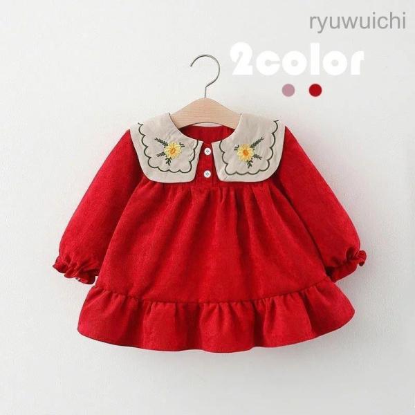 ワンピース ドレス 長袖 韓国子供服 こども服 お姫様 花柄 女の子 小学生 ベビー 通学 発表会 ...