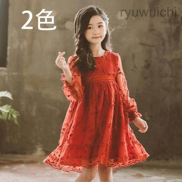 子供服  ドレス   入学式 ダンスドレス 発表会ドレス 女の子ワンピース キッズダンス 衣装 女の...