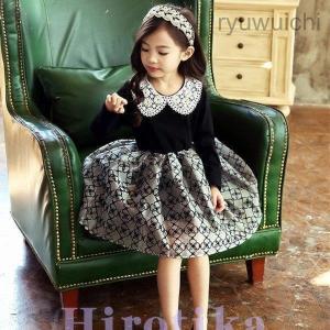 【最終価格】mezzo piano⭐︎2024福袋A 130 新品未開封 38db5895.jpg