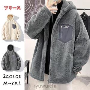 GOLDゴールドM-51パーカー日本製コットン サイズM 東洋 大きいサイズ レディース クマワッペン付きダンボールパーカー