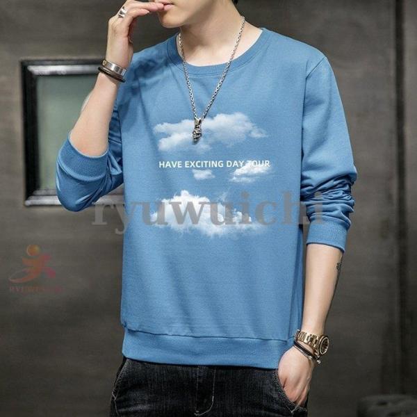 ロンT メンズ 長袖 Tシャツ ロングTシャツ プリント クルーネック ティーシャツ ミリタリー フ...