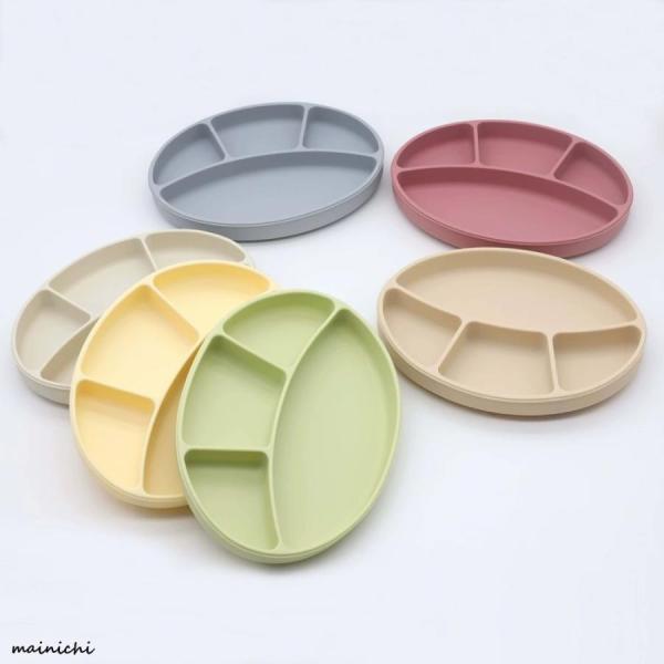 離乳食 食器 ひっくり返らない ベビー食器 おしゃれ 吸盤 シリコンプレート 食洗機 電子レンジ 冷...