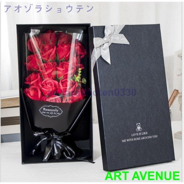 愛の花束 Rose束プロポーズ カーネーション バラ ローズ 女性 母 退職祝い 花 敬老の日 お祝...