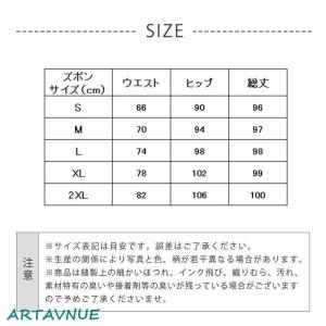 2点上下セット レディース スーツ ワイドパン...の詳細画像5