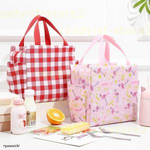 ランチバッグ 弁当袋 お弁当バッグ 保冷 おし...の詳細画像1