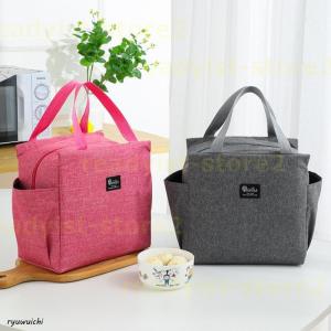 ランチバッグ 弁当袋 お弁当バッグ 保冷 おし...の詳細画像2
