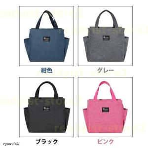 ランチバッグ 弁当袋 お弁当バッグ 保冷 おし...の詳細画像5