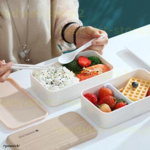 弁当箱 保温 男性 2段 おしゃれ 女子 大容...の詳細画像3