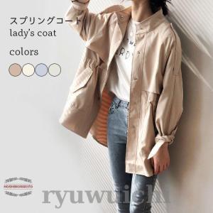 スプリングコート レディース トレンチコート ゆったり 春コート レイヤード ラグランスリーブ カジュアル コート 春秋 アウター 通勤 旅行｜ryuwuichi