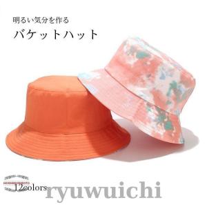 BURBERRY（バーバリー） BURBERRY 8082573 8082572 帽子 CHECK LINED