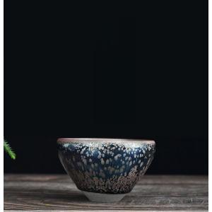 天目茶碗 建盞 : 茶道具 銘茶 左座園 Yahoo!店 - 通販 - Yahoo