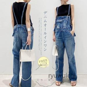 定価5万】ミナペルホネン mina perhonen *always ホワイトデニム