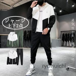 adidas（アディダス） セットアップ メンズ 大きいサイズ ジャージ