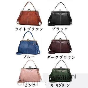 がま口バッグレディースバッグ斜め掛けバッグレデ...の詳細画像1