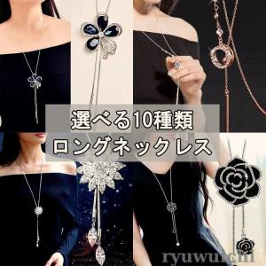 ラリエット ネックレス パープルパール 淡水パール バロックパール