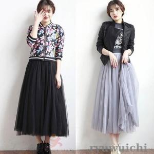 ジャージ スウェット上下セット スーツ レディース 上下セット 2点