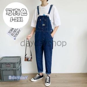 デニムオーバーオール メンズ 無地 デニム ロングパンツ