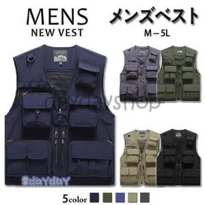 メッシュベスト レディース アウトドアの商品一覧 通販 Yahoo ショッピング