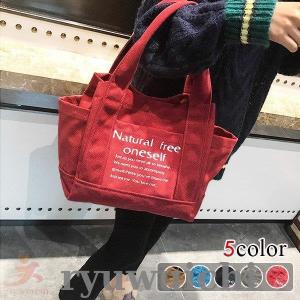 トートバッグ レディース マザーズバッグ ハンドバッグ 鞄 文字 ママ