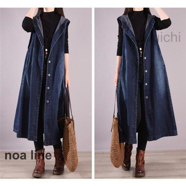 ベスト レディース ジレ デニム ロングベスト 前開 ジレベスト トレンチコート ノースリーブ 秋服...