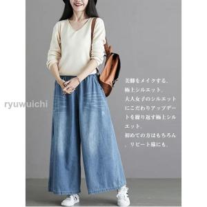 デニムパンツ ワイドパンツ ガウチョパンツ レ...の詳細画像3