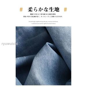 デニムパンツ ワイドパンツ ガウチョパンツ レ...の詳細画像4