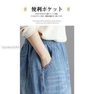 デニムパンツ ワイドパンツ ガウチョパンツ レ...の詳細画像5