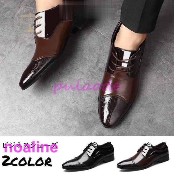 ローファー メンズ 革靴 皮靴 ビット ビットローファー モカシン カジュアルシューズ シューズ 軽...