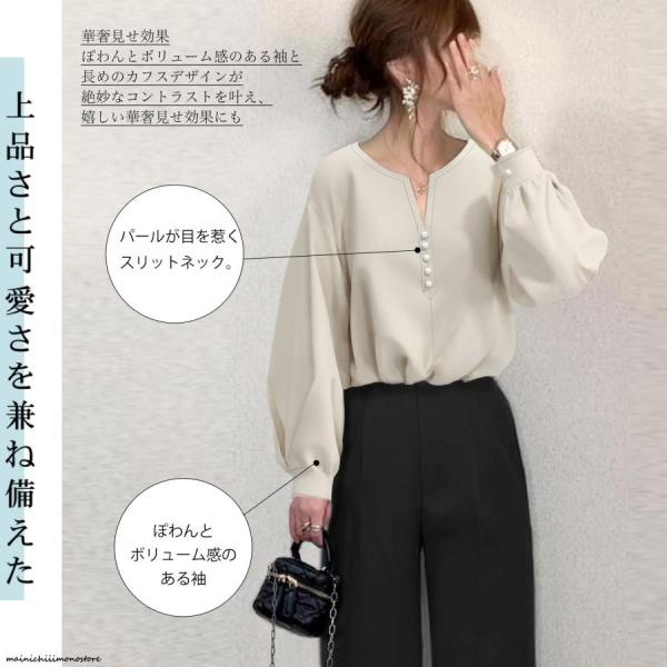 シャツ ブラウス パール付きキーネックブラウス