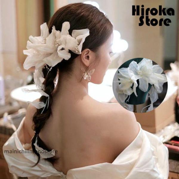 ウェディングヘッドドレス 手作り 花嫁 髪飾り ヘッドドレス 結婚式 フラワー ヘアアクセサリー 花...