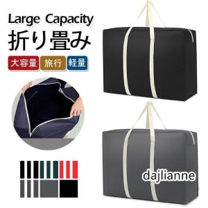 ボストンバッグ 大容量 引っ越しバッグ 大型バッ...の商品画像