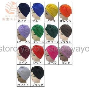 ターバン ターバンワッチ インド帽子 カラー豊...の詳細画像5