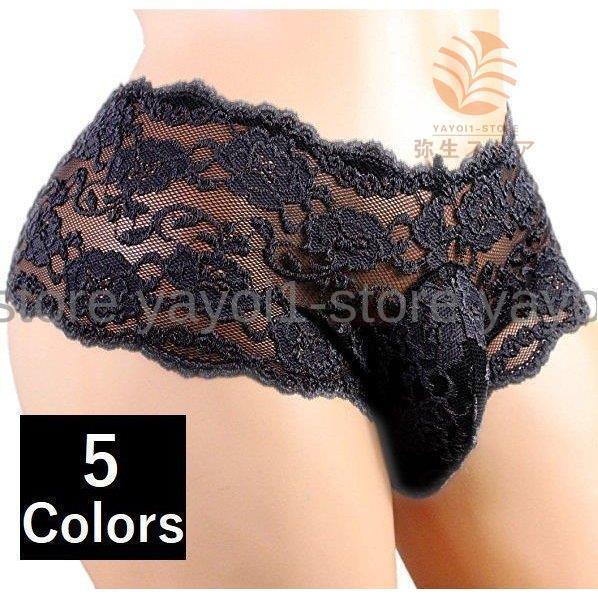 スタンダードショーツ メンズ下着 レースショーツ シースルー  メンズ パンツ パンティ インナー ...