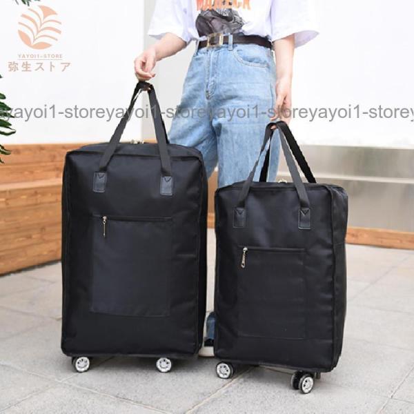 キャリーバッグ  2way 折りたたみ キャスター付き 大容量 防水 軽量 ショッピングカート 機内...