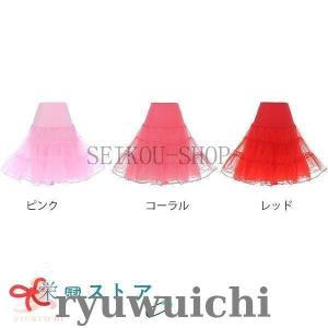 パニエ ボリューム ペチコート ドレスインナー...の詳細画像4
