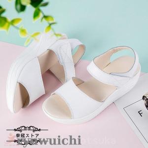 厚底サンダルレディース 厚底サンダル歩きやすい...の詳細画像1