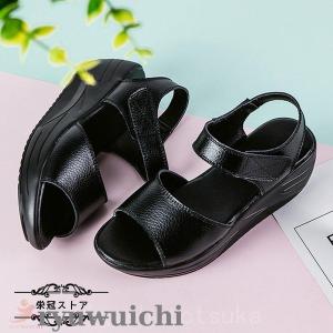 厚底サンダルレディース 厚底サンダル歩きやすい...の詳細画像5