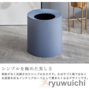 ごみ箱 ゴミ箱 ダストボックス インテリア お...の詳細画像2