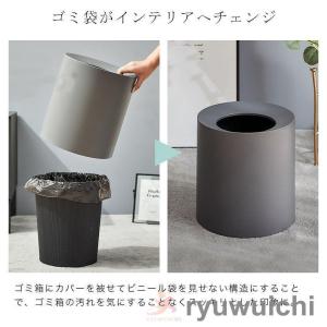 ごみ箱 ゴミ箱 ダストボックス インテリア お...の詳細画像3