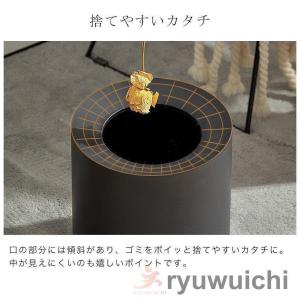 ごみ箱 ゴミ箱 ダストボックス インテリア お...の詳細画像4
